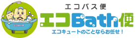 エコBath便　ロゴ